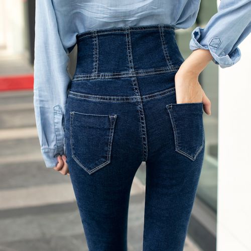 Jean femme KAIMEI - Ref 3193861