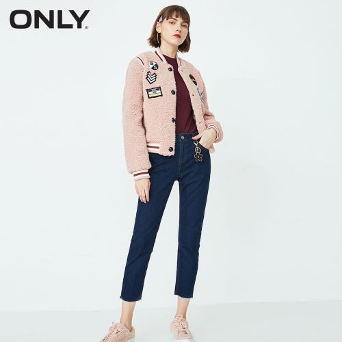 Jean femme ONLY - Ref 3193862