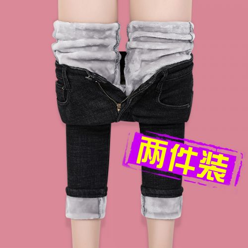 Jean femme - Ref 3193865