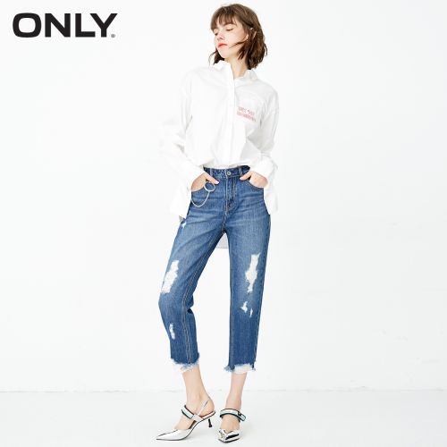 Jean femme ONLY - Ref 3193874