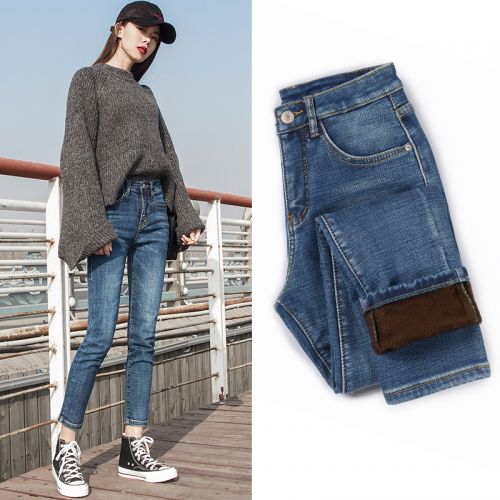 Jean femme ZHE YUAN - Ref 3193877