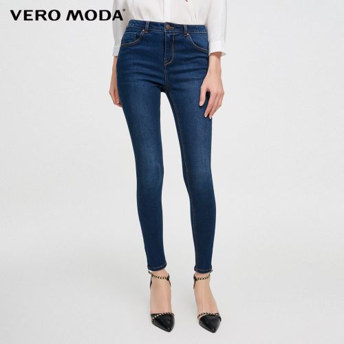 Jean femme VERO MODA - Ref 3193881