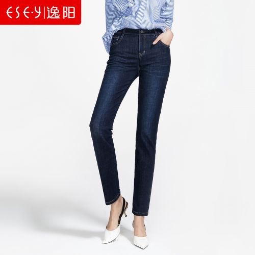 Jean femme ESEY - Ref 3193893