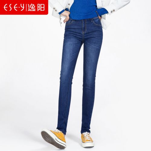 Jean femme ESEY - Ref 3193894
