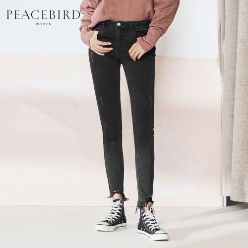 Jean femme PEACEBIRD - Ref 3193897
