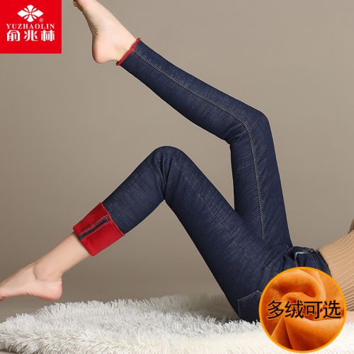 Jean femme - Ref 3193898