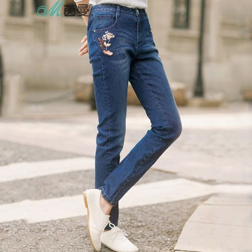 Jean femme INMAN - Ref 3193900