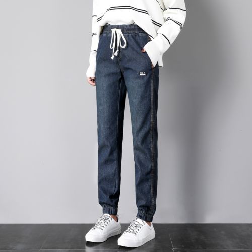 Jean femme - Ref 3193907