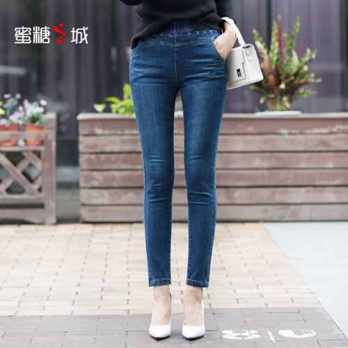 Jean femme - Ref 3193912