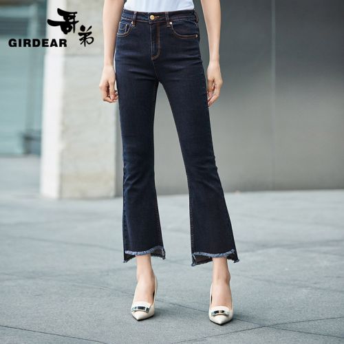 Jean femme GIRDEAR - Ref 3193916
