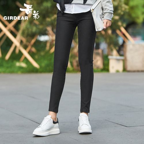 Jean femme GIRDEAR - Ref 3193919