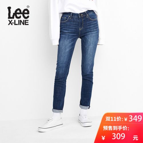 Jean femme - Ref 3193928