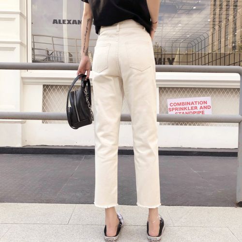 Jean femme FRONT VUE POINT DE FRONTIERE - Ref 3193929