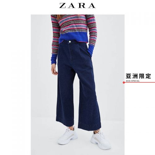 Jean femme ZARA - Ref 3193936