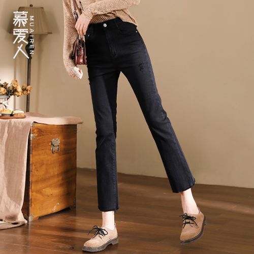Jean femme - Ref 3193946