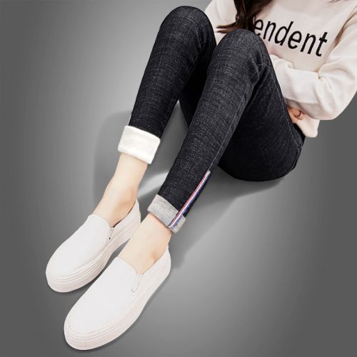 Jean femme - Ref 3193947