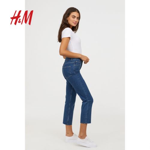 Jean femme HAMPM - Ref 3193948
