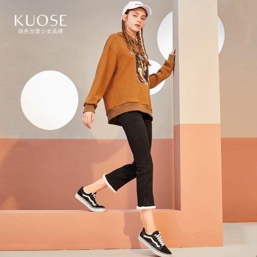 Jean femme KUOSE - Ref 3193949