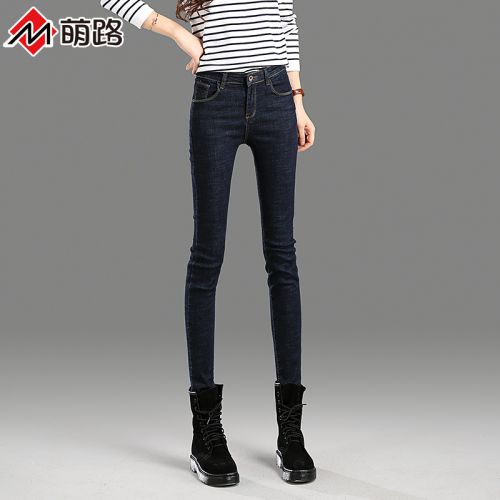 Jean femme - Ref 3193951