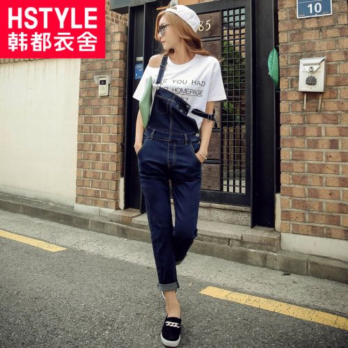 Jean femme HSTYLE - Ref 3193953