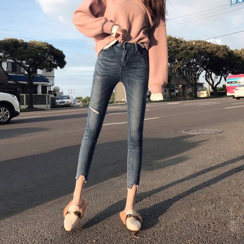 Jean femme - Ref 3193972
