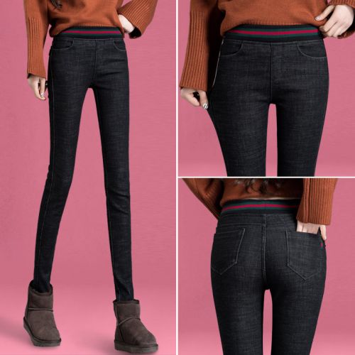Jean femme - Ref 3193973