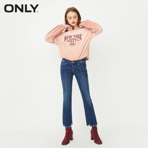 Jean femme ONLY - Ref 3193974