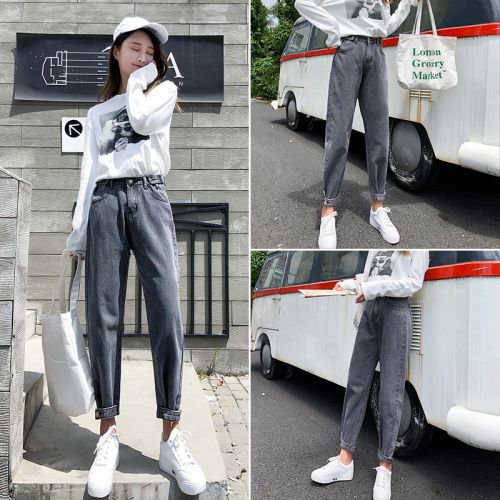 Jean femme - Ref 3193979