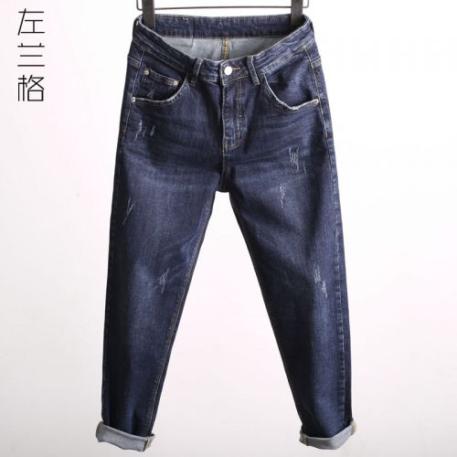 Jean femme - Ref 3193981