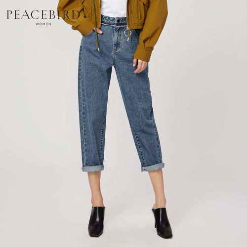 Jean femme PEACEBIRD - Ref 3193985