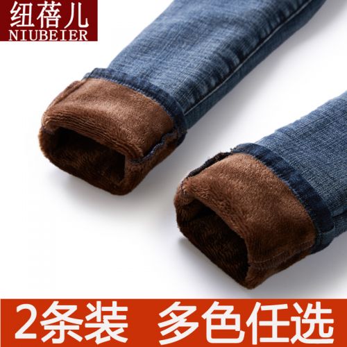 Jean femme - Ref 3193986