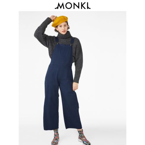 Jean femme MONKI - Ref 3193991