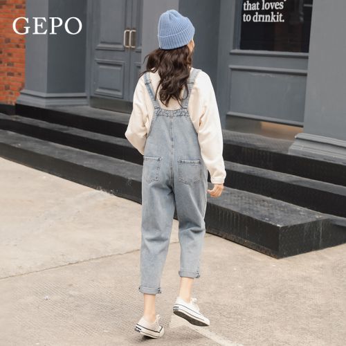 Jean femme - Ref 3193992