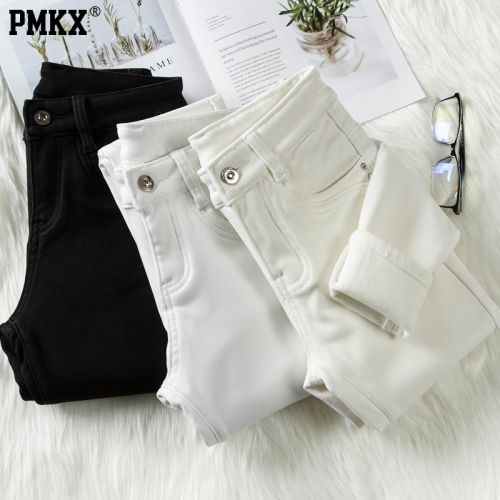 Jean femme PMKX - Ref 3193996