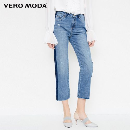 Jean femme VERO MODA - Ref 3194001