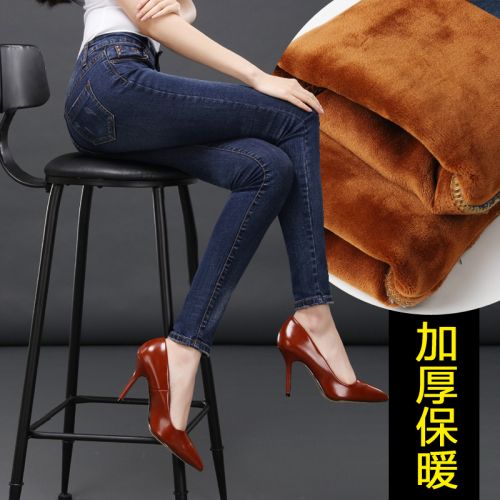 Jean femme - Ref 3194003