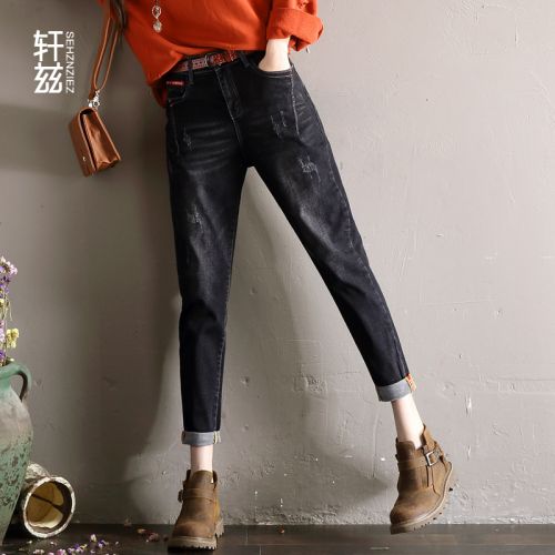 Jean femme SEHZNZIEZ - Ref 3194014