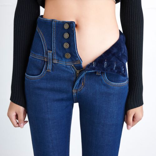 Jean femme - Ref 3194016