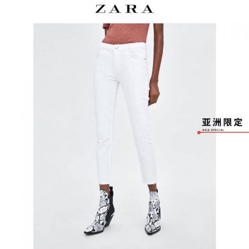 Jean femme ZARA - Ref 3194022