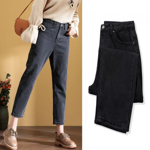 Jean femme YINNYURR - Ref 3194027