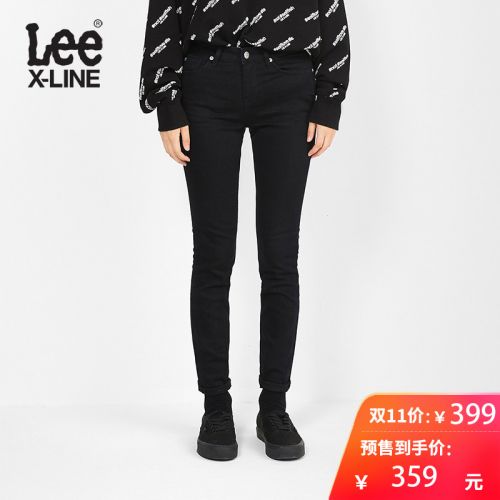 Jean femme - Ref 3194028