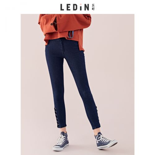 Jean femme - Ref 3194029