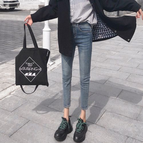 Jean femme - Ref 3194031