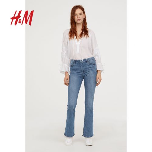 Jean femme HAMPM - Ref 3194050