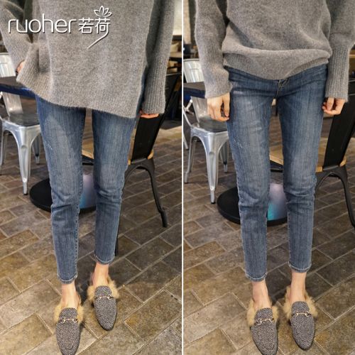 Jean femme RUOHER - Ref 3194053