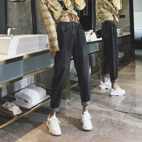 Jean femme - Ref 3194054