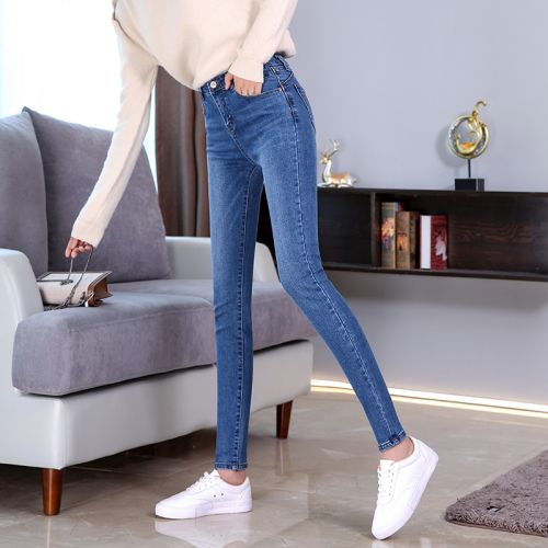 Jean femme - Ref 3194056