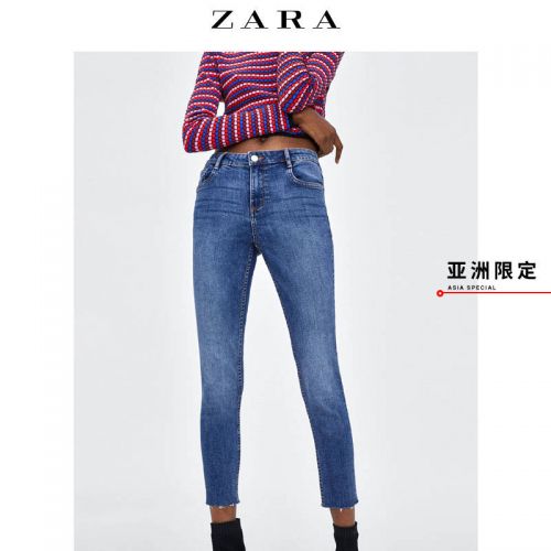 Jean femme ZARA - Ref 3194057