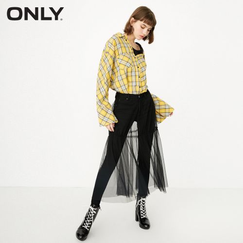 Jean femme ONLY - Ref 3194059