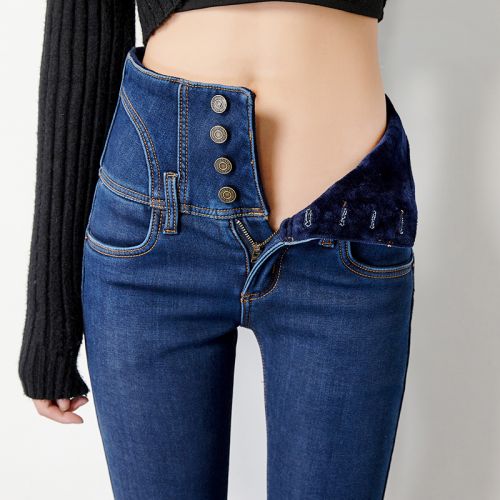 Jean femme - Ref 3194061